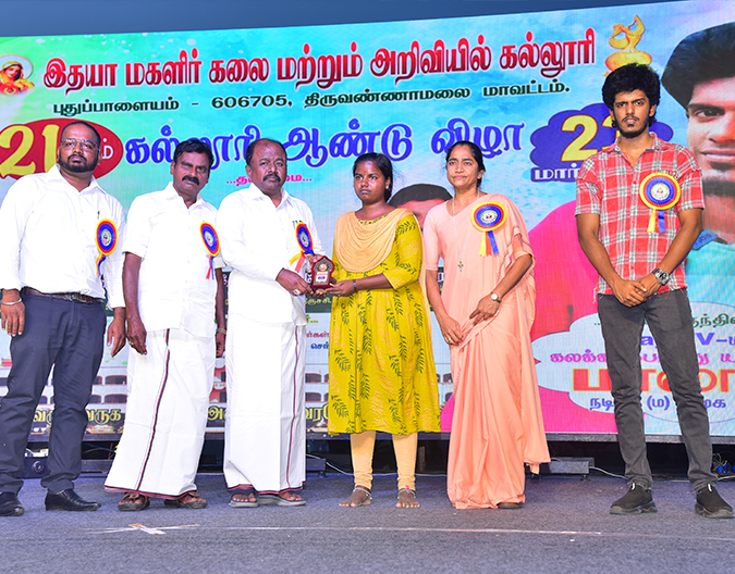 UG Programme Image 3